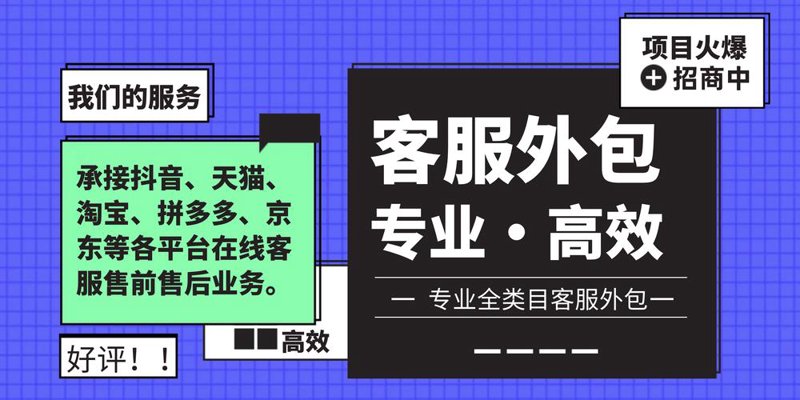 抖音直播带货：新时代的商业风向标