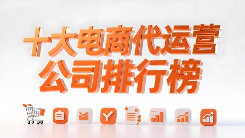 抖音直播带货：开启商业的新窗口